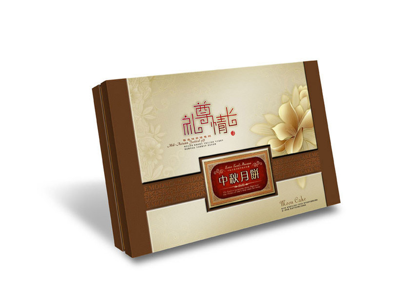 精美高档月饼礼盒制作