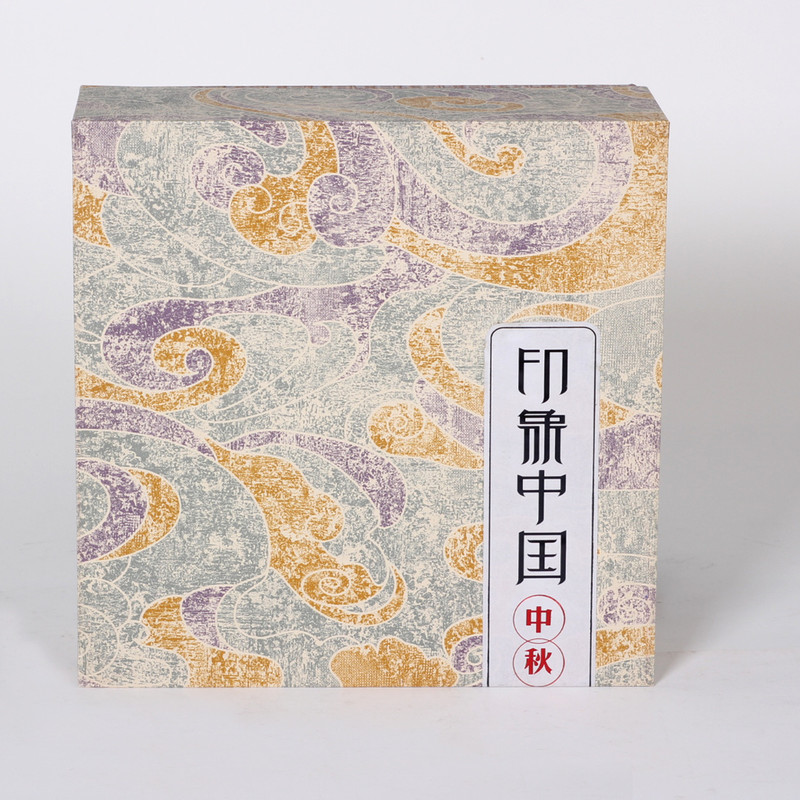 中秋月饼礼盒