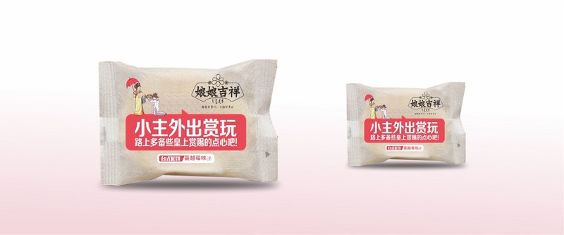 外星部落案例 | 娘娘吉祥 — 娘娘不住在宫里，住在女人们的心里。