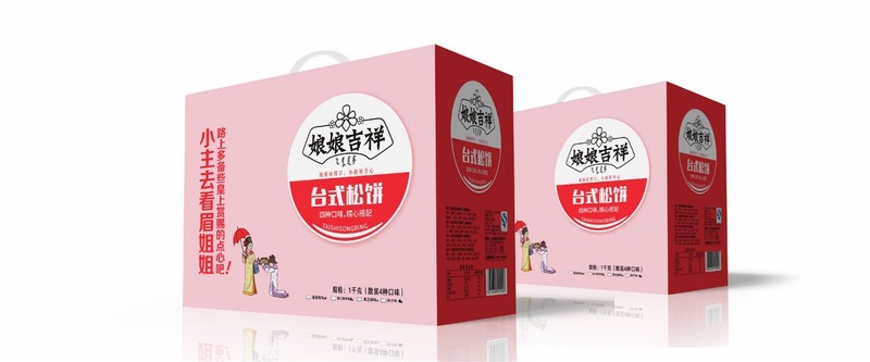 外星部落案例 | 娘娘吉祥 — 娘娘不住在宫里，住在女人们的心里。