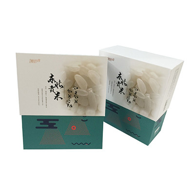 包装盒定制工厂_包装盒厂_包装盒批发定做_第55页