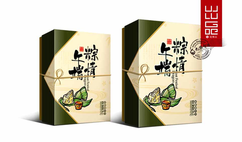 棕色亲友