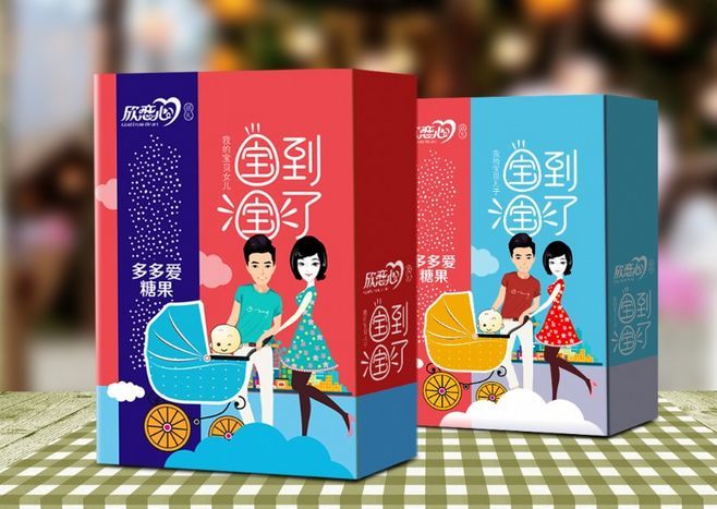插画糖果零食年货礼盒