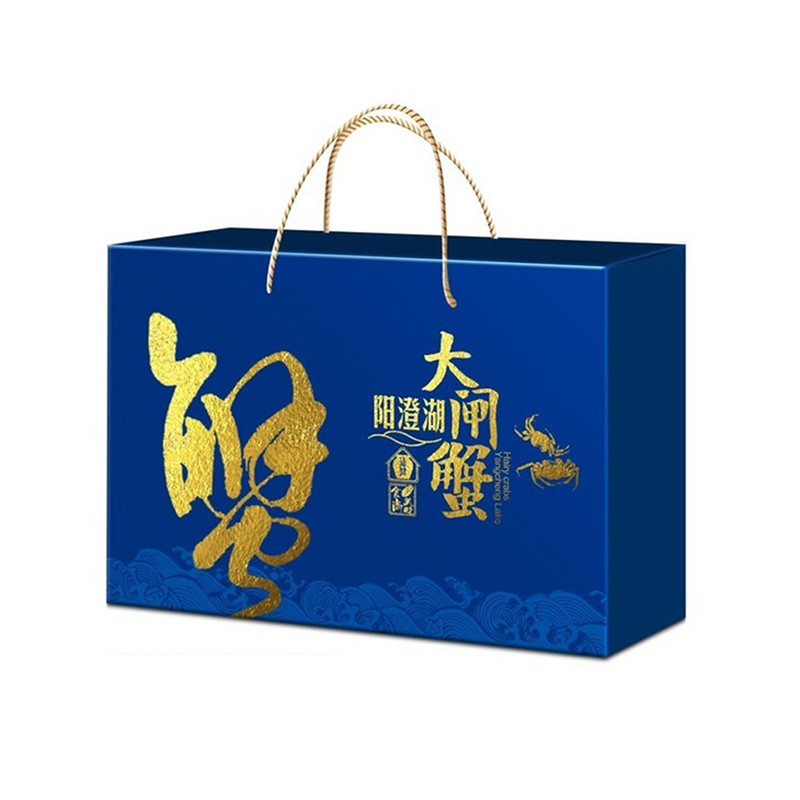 宝蓝色高档大闸蟹礼盒设计