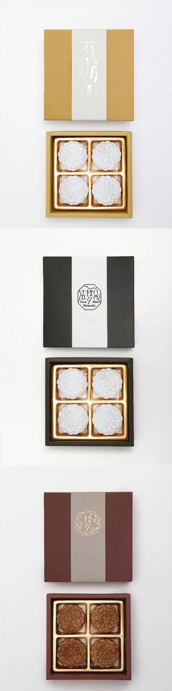 简约月饼盒创意设计