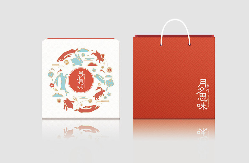 中秋月饼礼盒设计