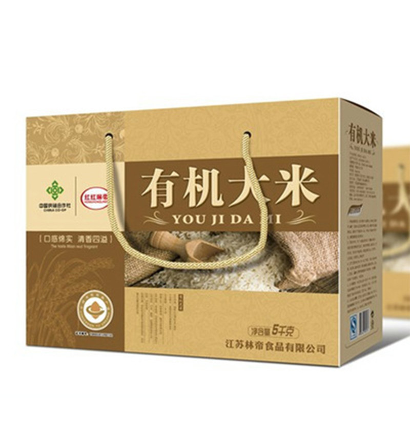 精简大米包装设计