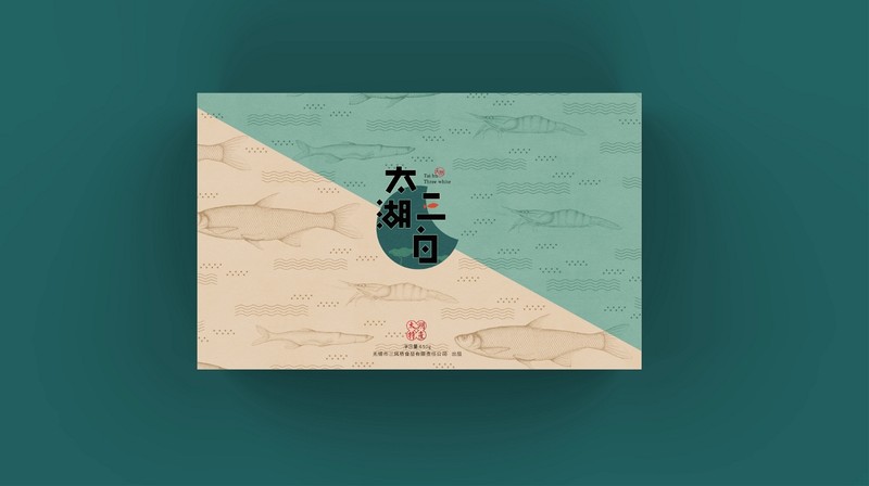 太湖三白丨包装设计
