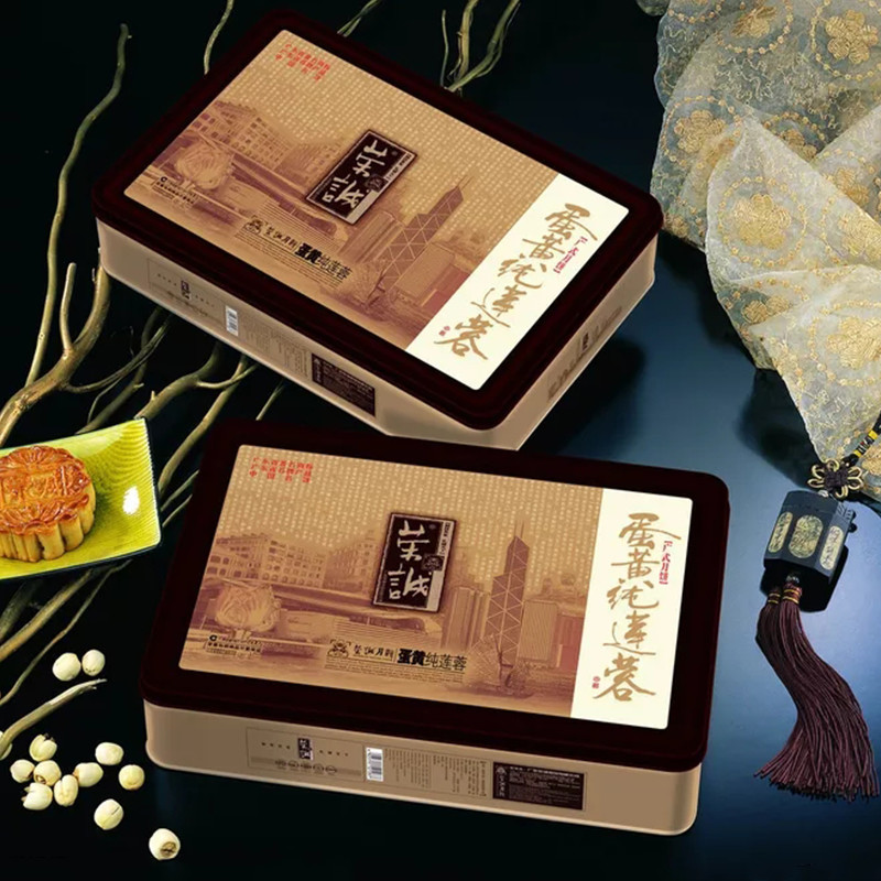 金色高档月饼礼盒铁盒设计