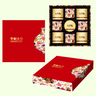 包装盒定制工厂_包装盒厂_包装盒批发定做_第50页