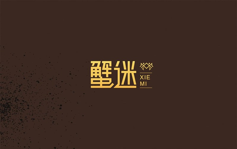 阳澄湖大闸蟹品牌包装形象解决方案|蟹券设计,大闸蟹礼盒设计