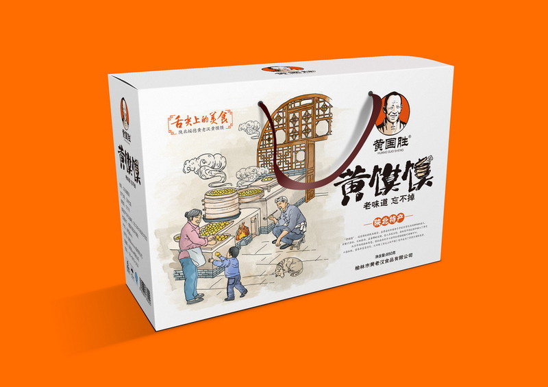 陕北绥德黄馍馍包装设计 