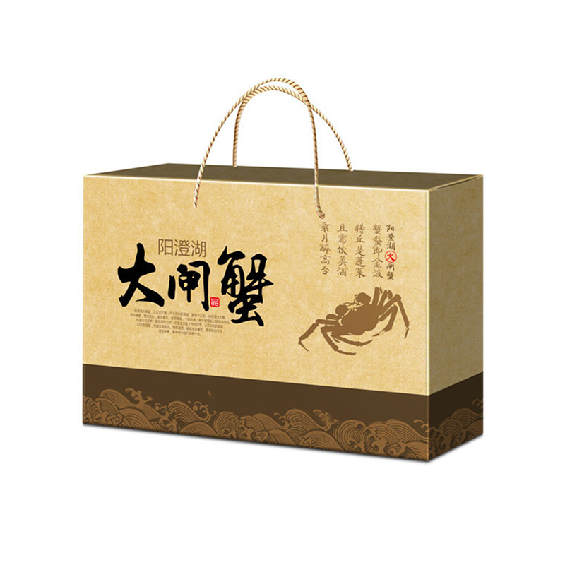 高档大闸蟹礼盒手提盒设计