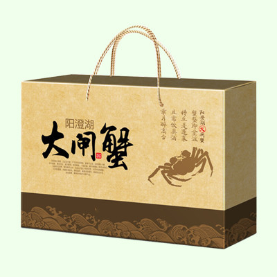 去哪定做包装盒