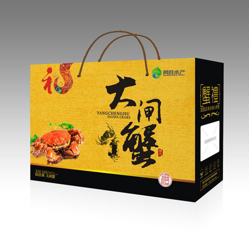 大闸蟹手拎盒设计