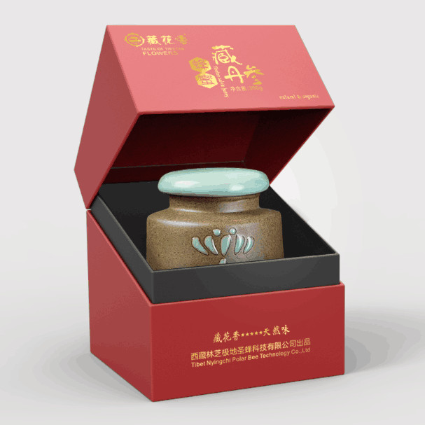 食品礼盒包装厂_厂家批发_哪里有卖【盒畔】_第39页