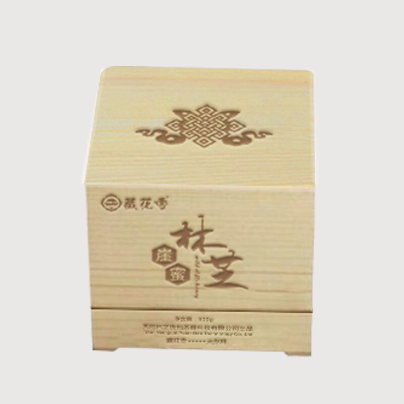 食品包装盒|精美系列木质蜂蜜礼盒包装设计制作