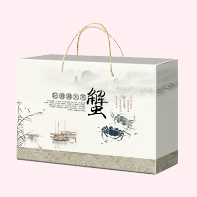 白酒包装盒定制