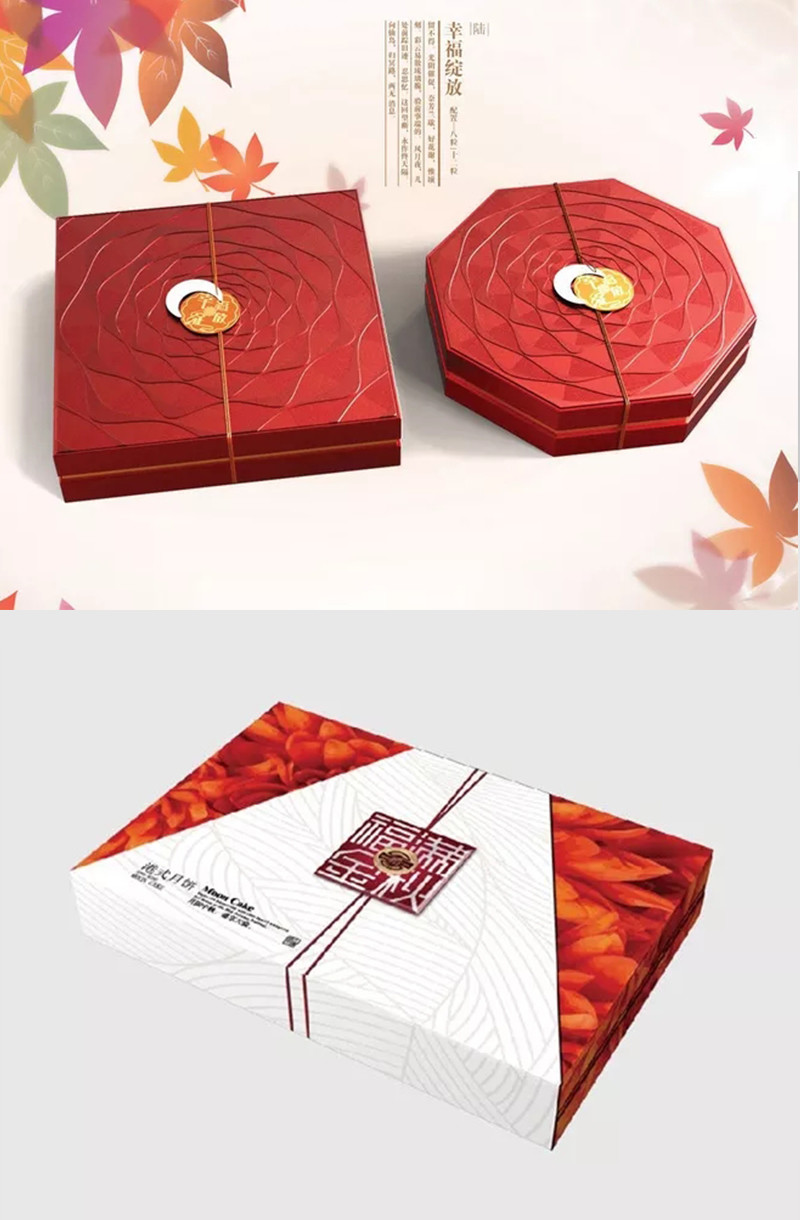 红色复古月饼礼盒创意设计