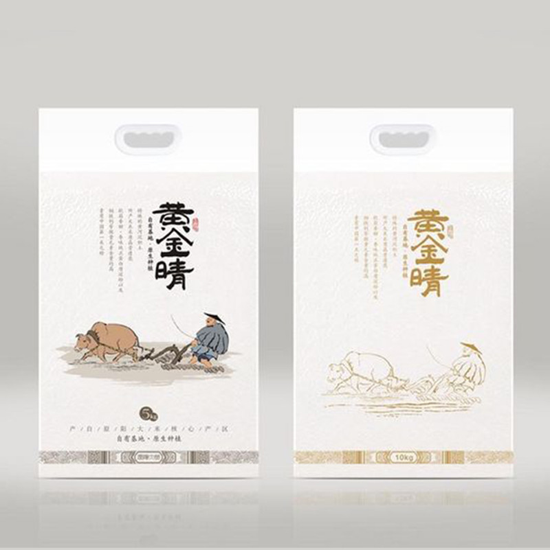 黄金晴大米手拎礼盒包装设计制作