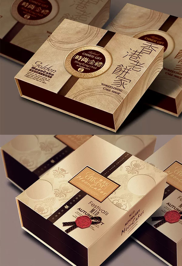 金色高档月饼礼盒制作