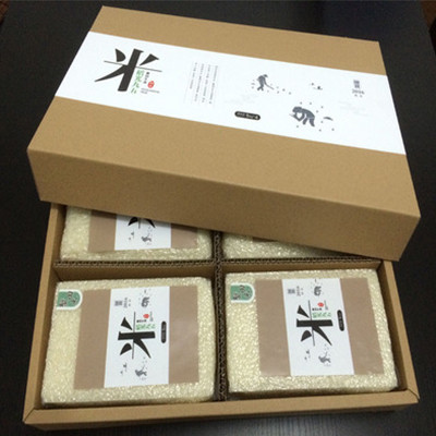厂家定制盒包装