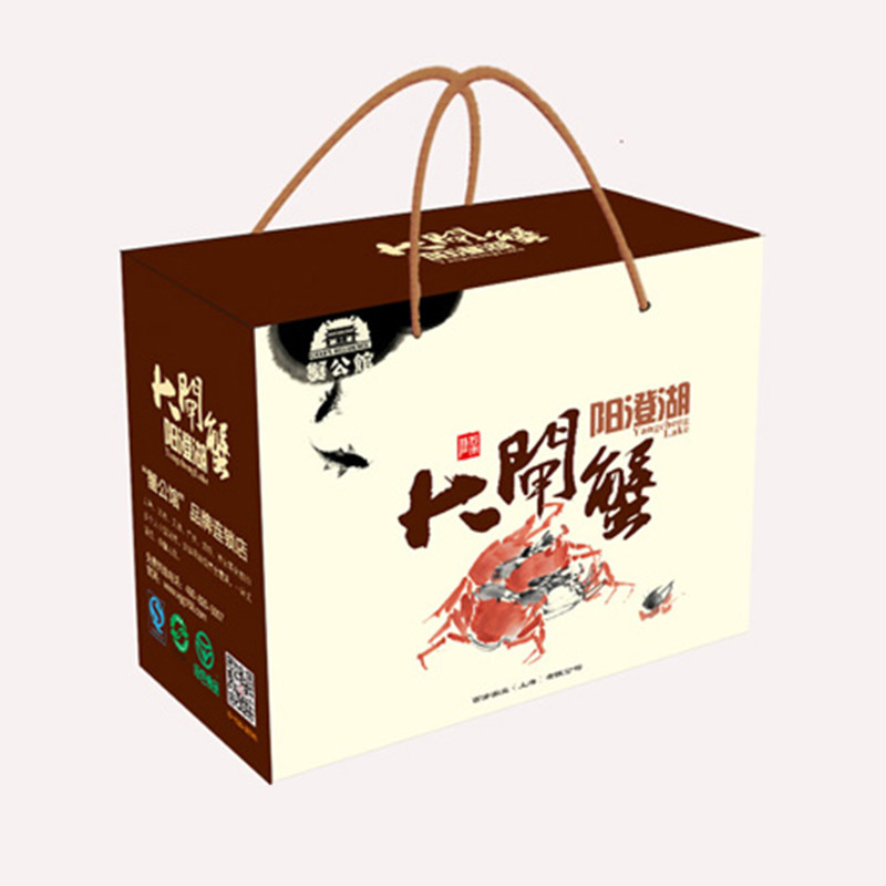 中国风大闸蟹礼盒设计