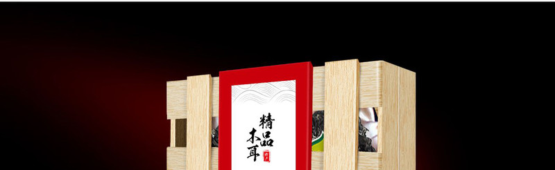 精品木耳产品包装