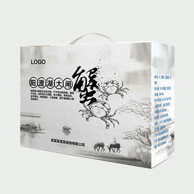 包装盒工厂订做