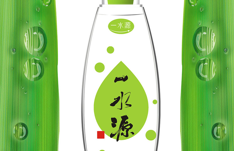 创意矿泉水瓶设计