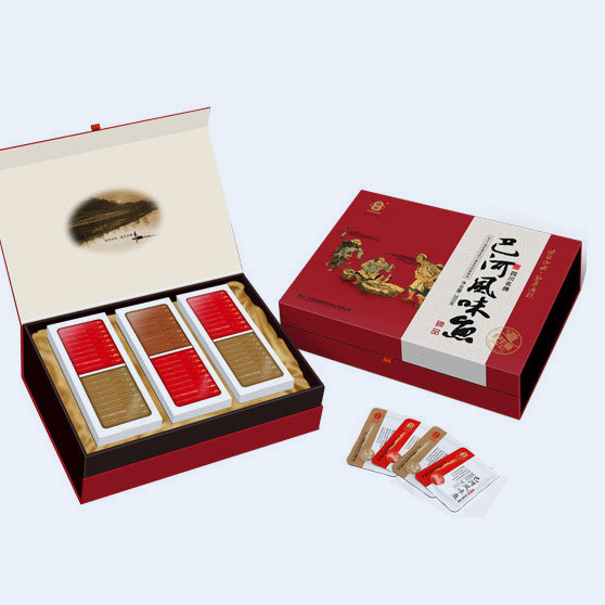 包装盒定制工厂_包装盒厂_包装盒批发定做_第38页