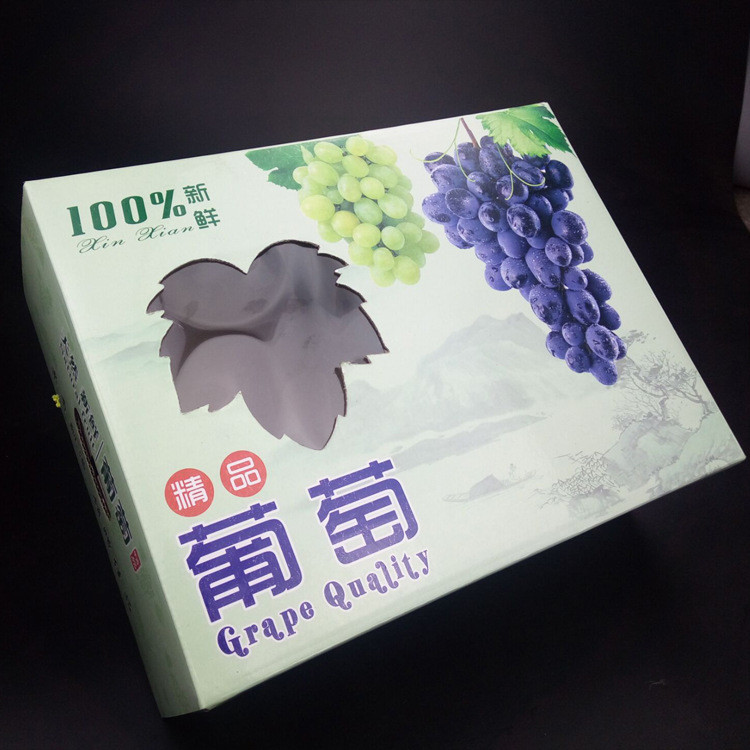 葡萄礼盒设计定制