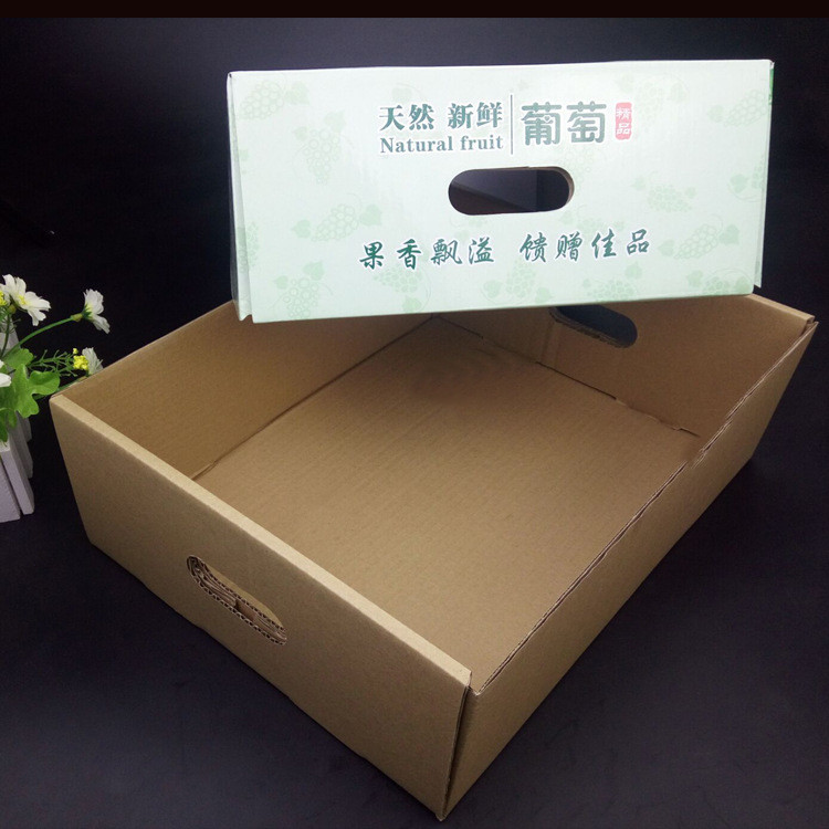 葡萄礼盒设计定制