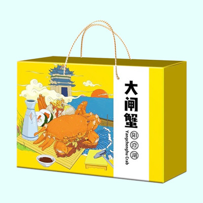 包装盒盒定制工厂