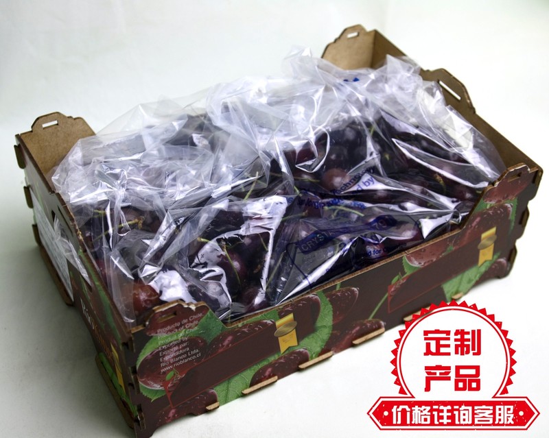 硬纸板拼接水果包装盒