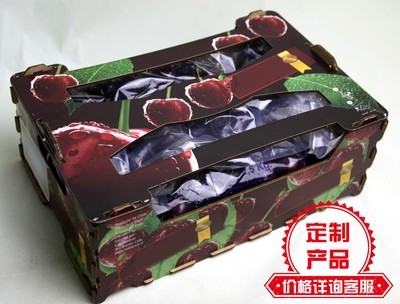 纸盒包装制作厂家