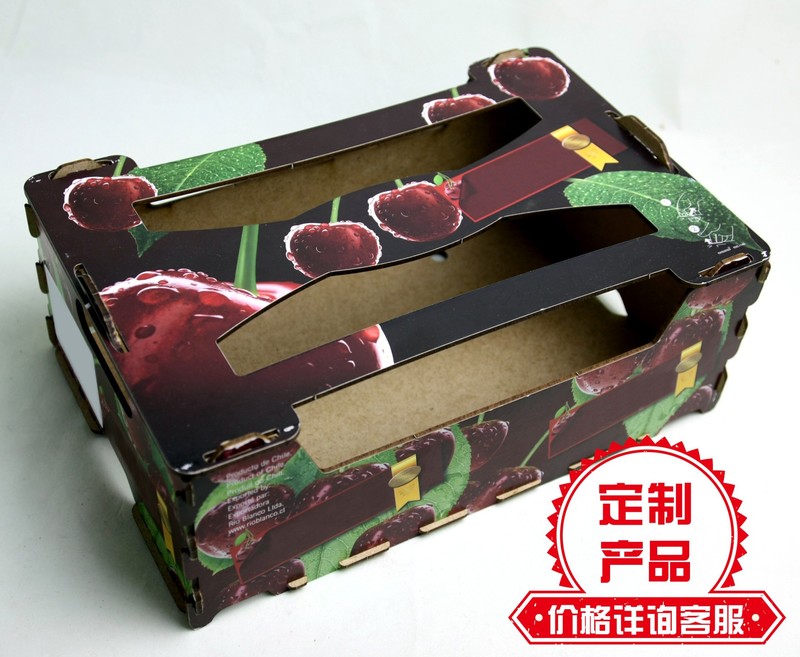 硬纸板拼接水果包装盒