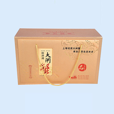 礼盒包装制作厂家