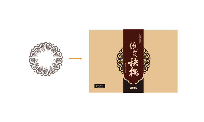 坚果干果礼盒