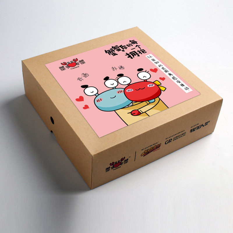 牛卡纸盒蟹蟹礼盒设计