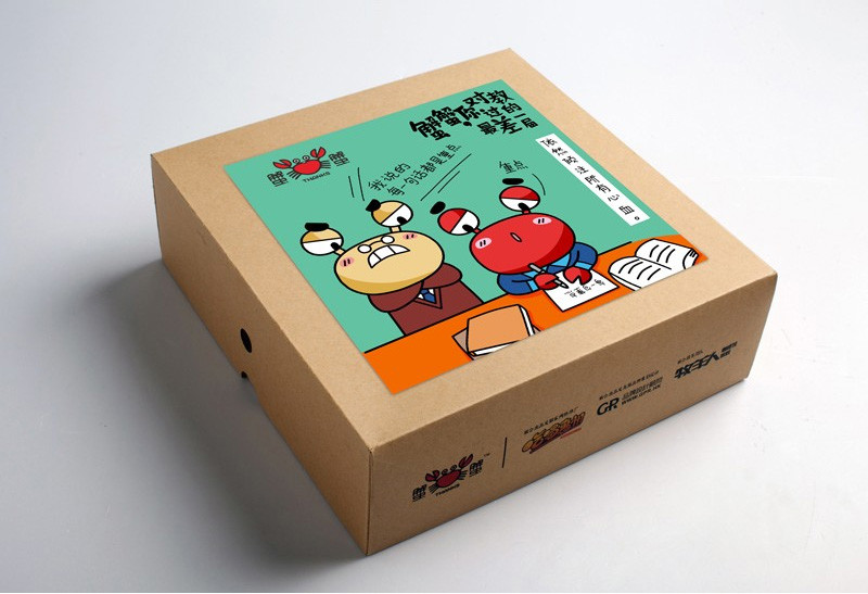 牛卡纸盒蟹蟹礼盒设计