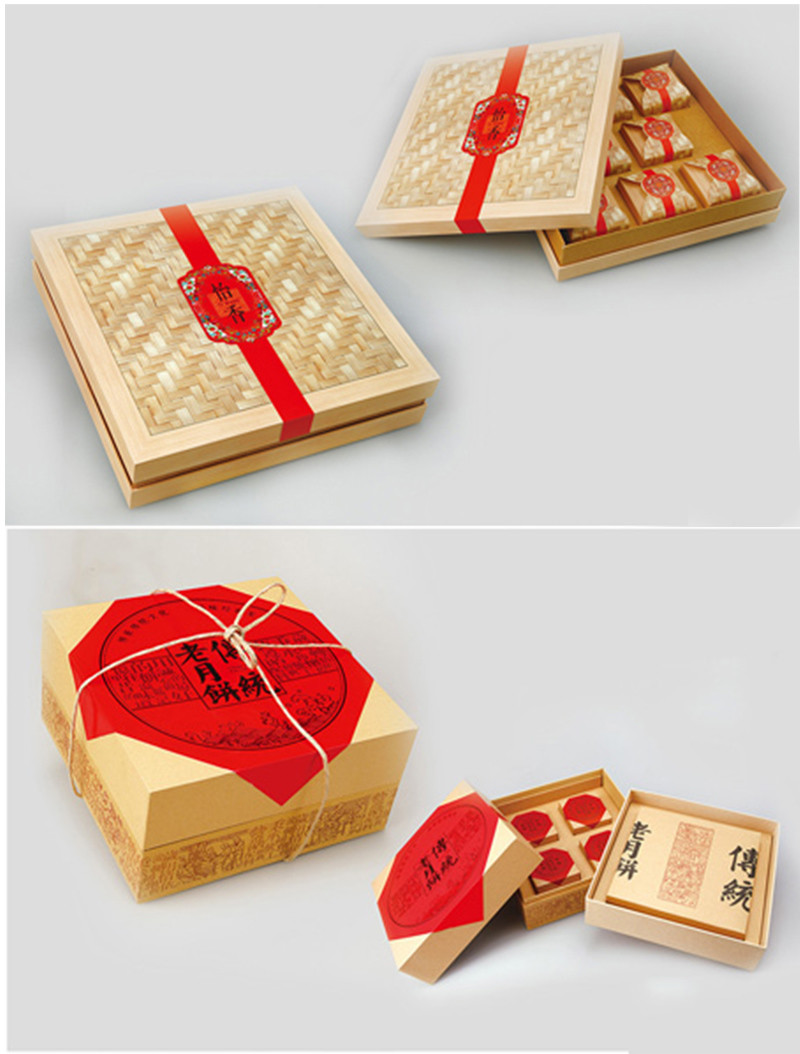 传统月饼礼盒创意设计