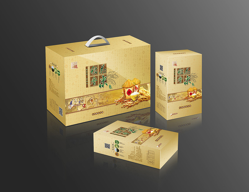 经典大米包装盒食品礼盒设计