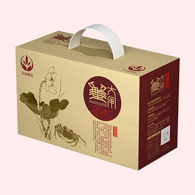 食品礼盒包装厂_厂家批发_哪里有卖【盒畔】_第27页