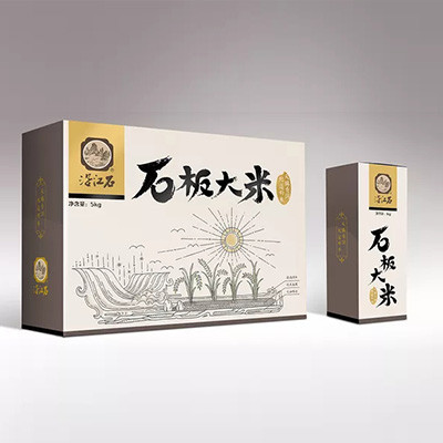 食品礼盒包装厂_厂家批发_哪里有卖【盒畔】_第26页