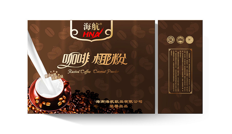 食品包装盒设计