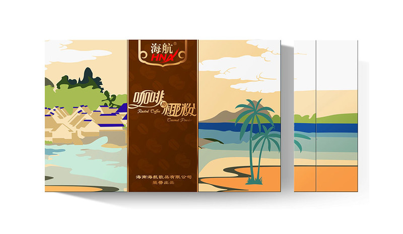 食品包装盒设计