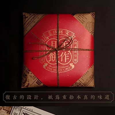 茶叶盒包装厂家5g