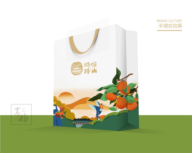 云南脆柿品牌策划包装设计-青柚设计