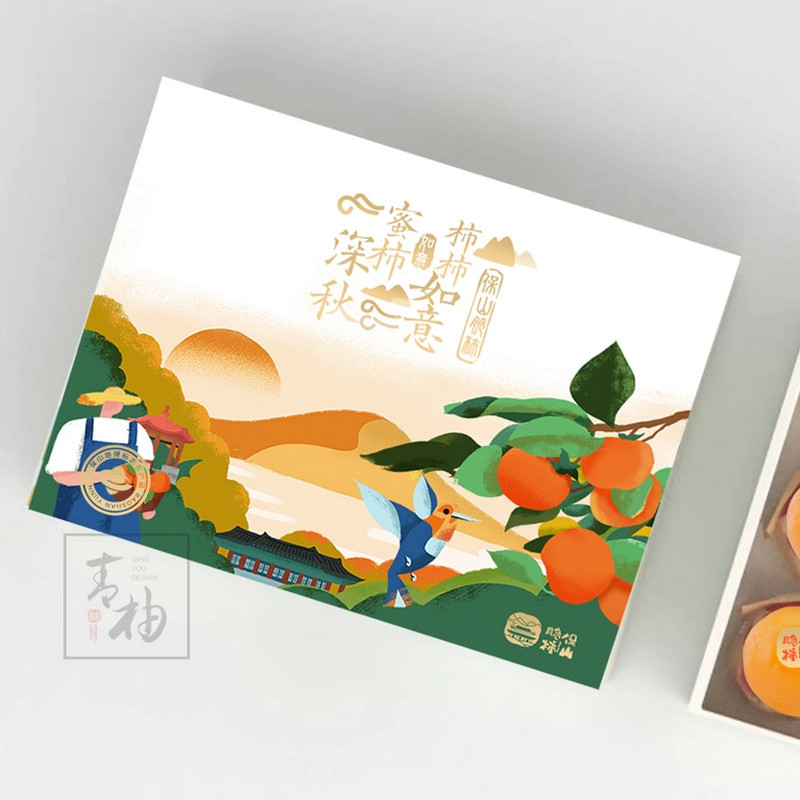 食品礼盒包装厂_厂家批发_哪里有卖【盒畔】_第21页